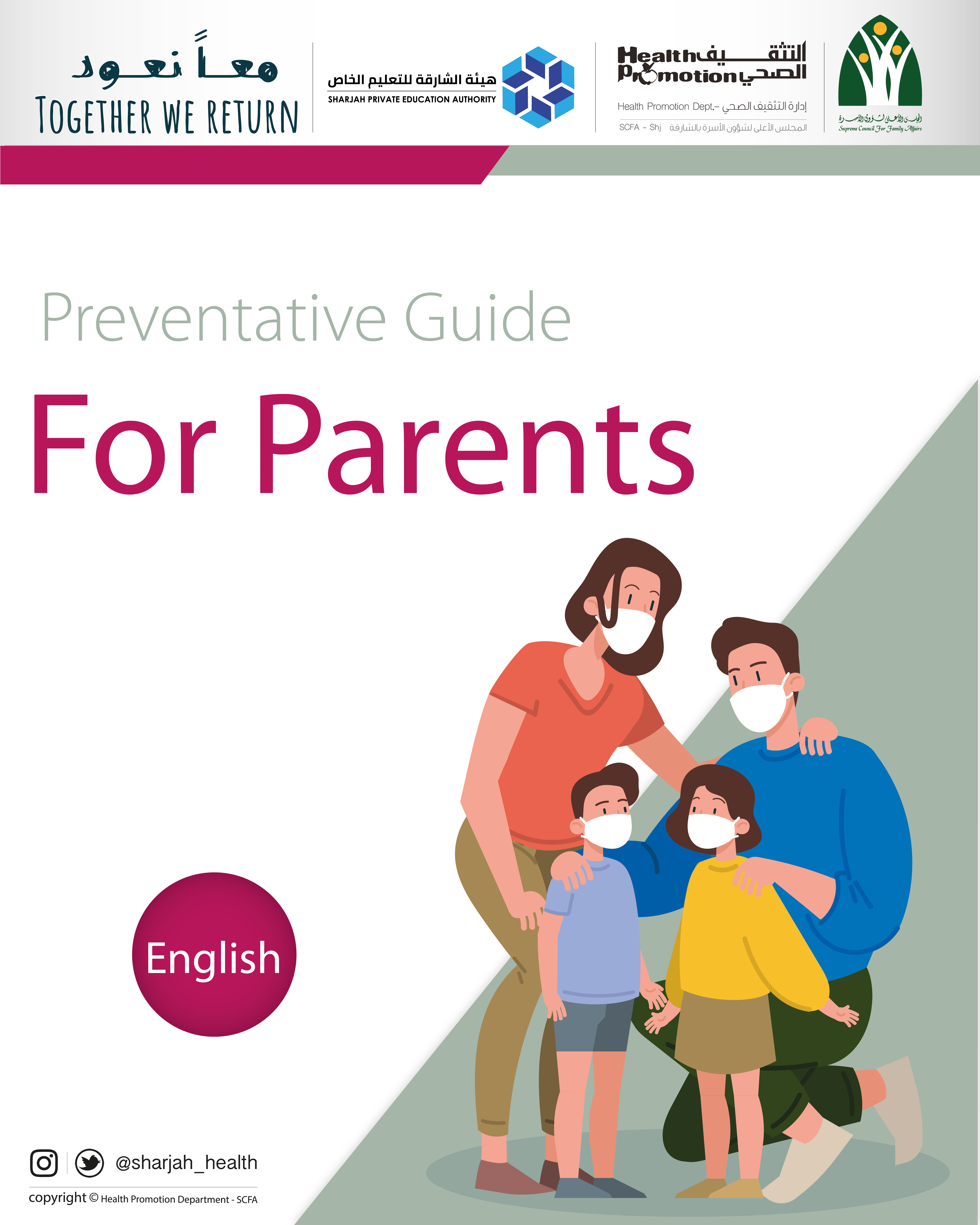 Preventative Guidline For Parents